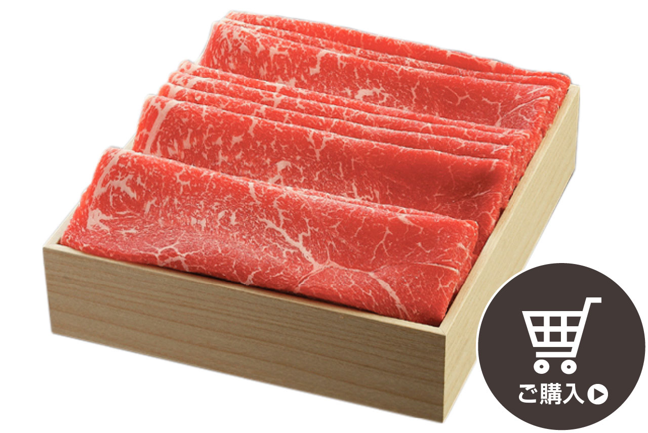 【送料無料】《三重県産》松阪牛（モモ）すき焼 500g
