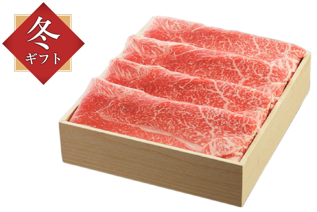 【送料無料】SU-100C《国内産》黒毛和牛（肩）すき焼 800g（箱）