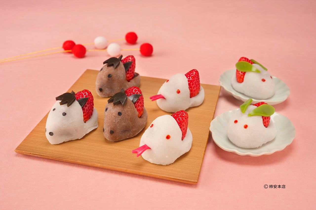 『干支いちご大福』