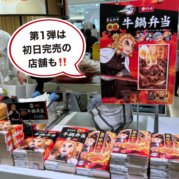 柿安ダイニング 店舗イメージ