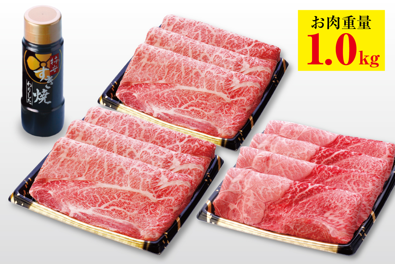 【早期割引・福袋】松阪牛 ぜいたくざんまい福袋