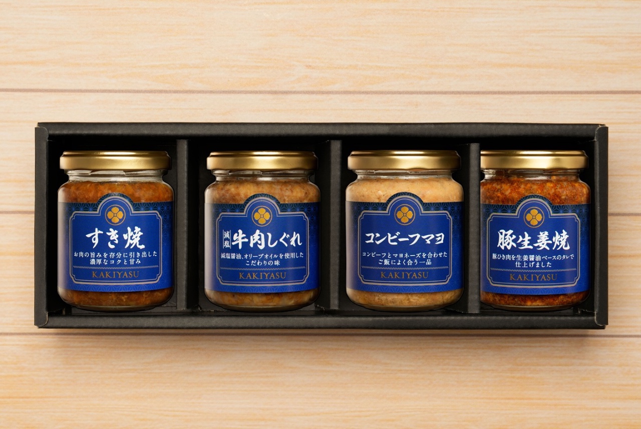 柿安オンラインストア