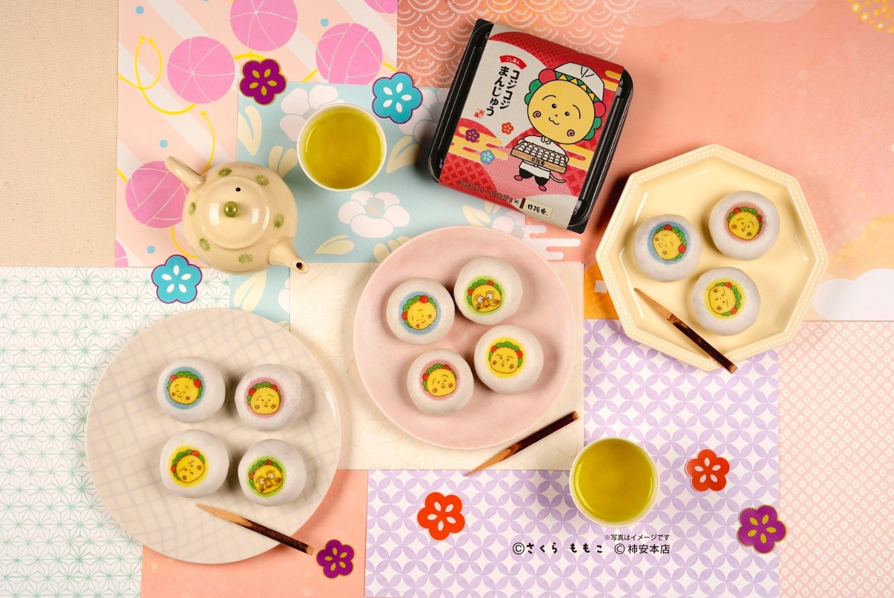 コジコジまんじゅう イメージ
