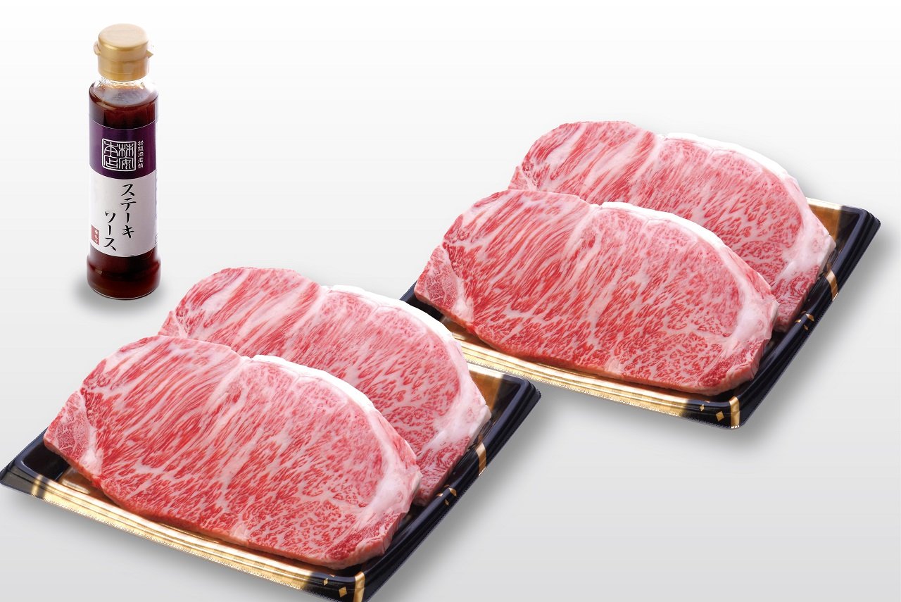 ＜ご予約限定商品＞『黒毛和牛ステーキ福袋』税込15,120円／1袋