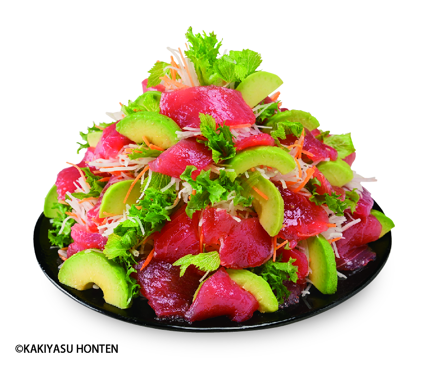 『マグロとアボカドのサラダ』
