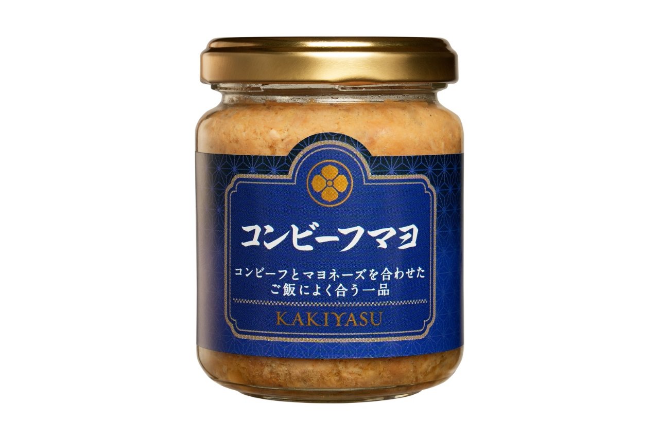 『コンビーフマヨ』