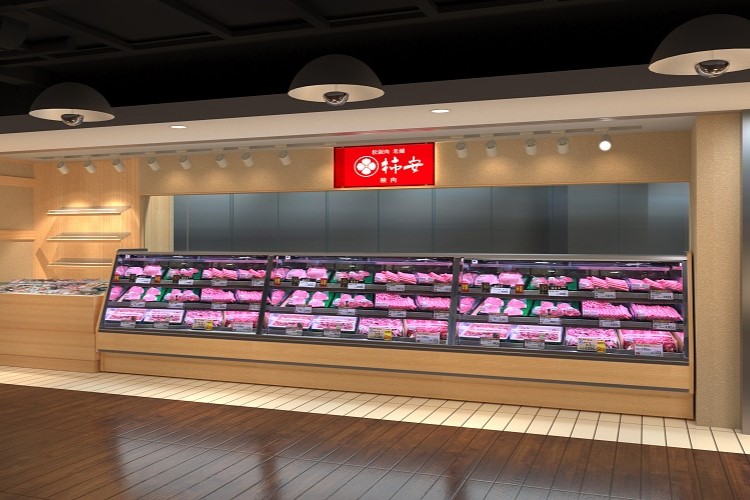 ジョイナス横浜精肉店