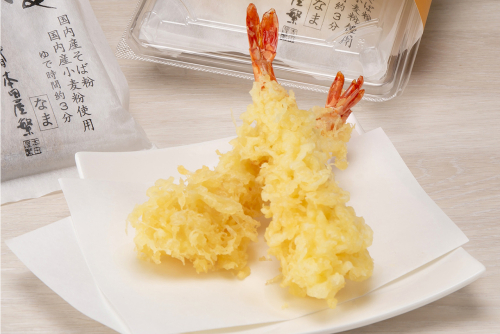特大 海老天