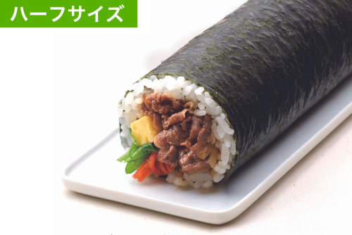 黒毛和牛 牛めし 恵方巻（ハーフ）