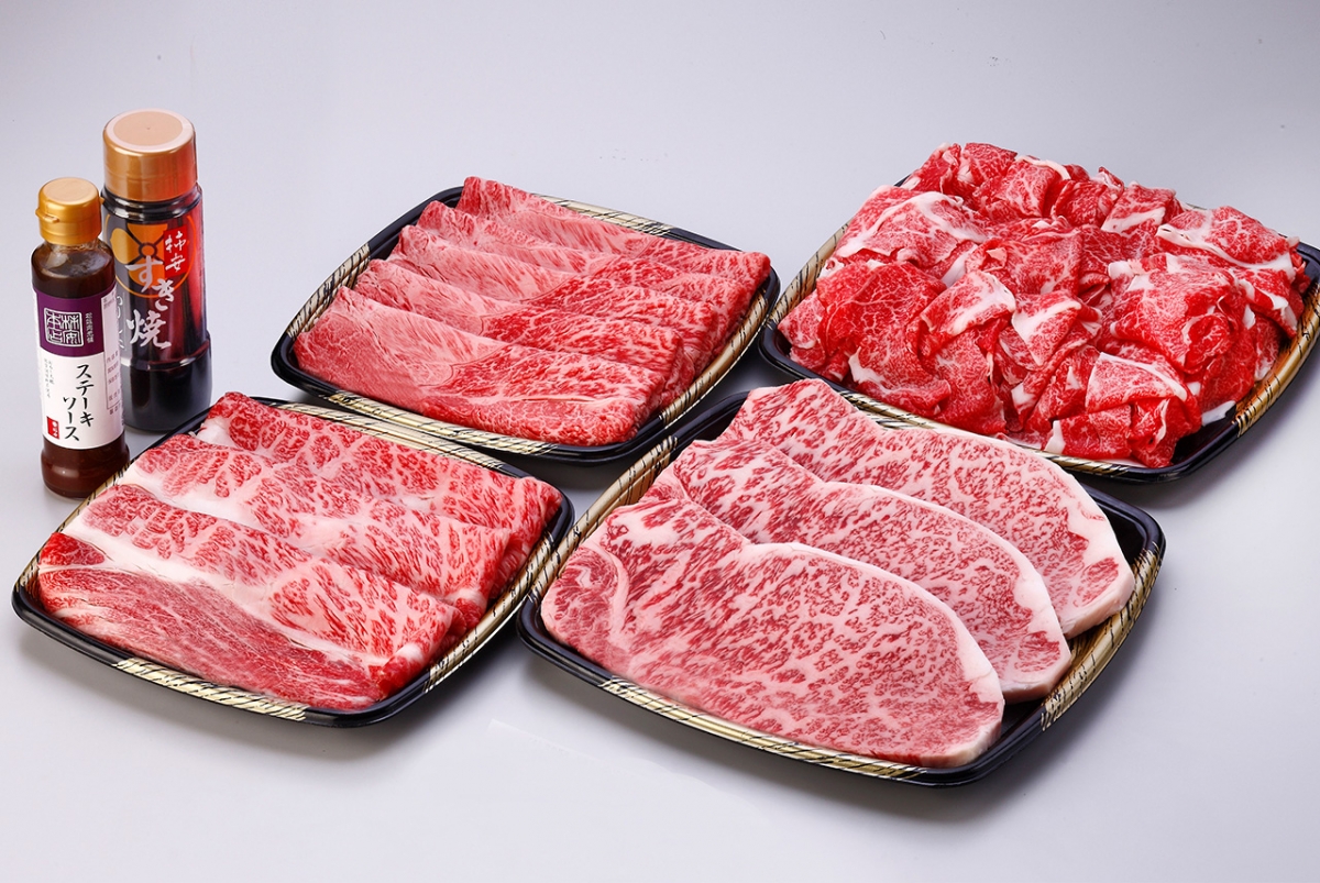 柿安お肉の福袋23 柿安本店