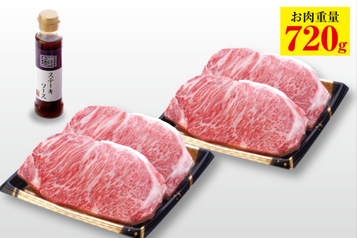 【福袋】黒毛和牛 ステーキ福袋《予約限定》