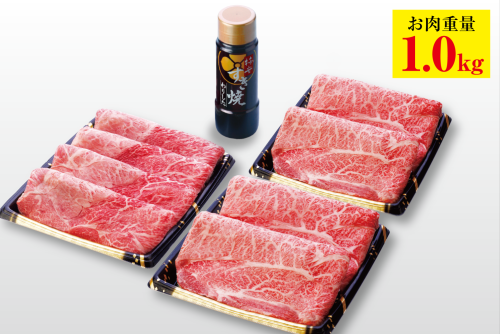 【福袋】松阪牛&柿安牛 たっぷり食べくらべ福袋