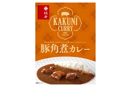 豚角煮カレー