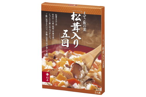 まぜご飯の素 松茸入り五目