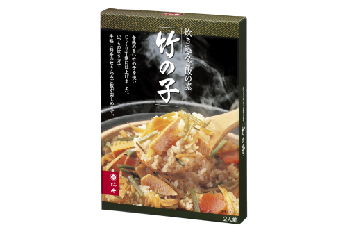 炊き込みご飯の素 竹の子