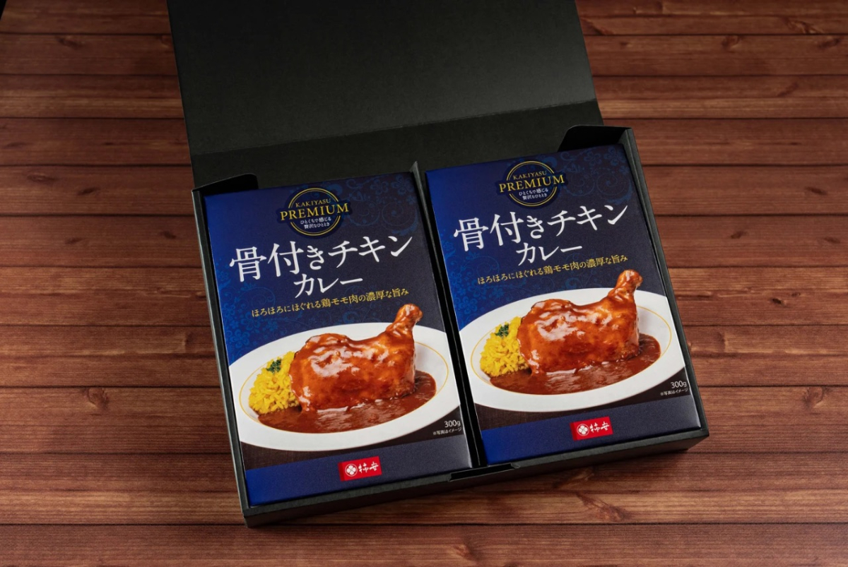 KAKIYASU PREMIUM  骨付きチキンカレー