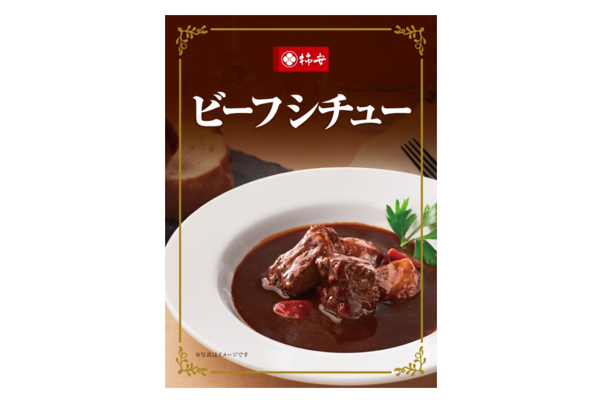 ビーフシチュー