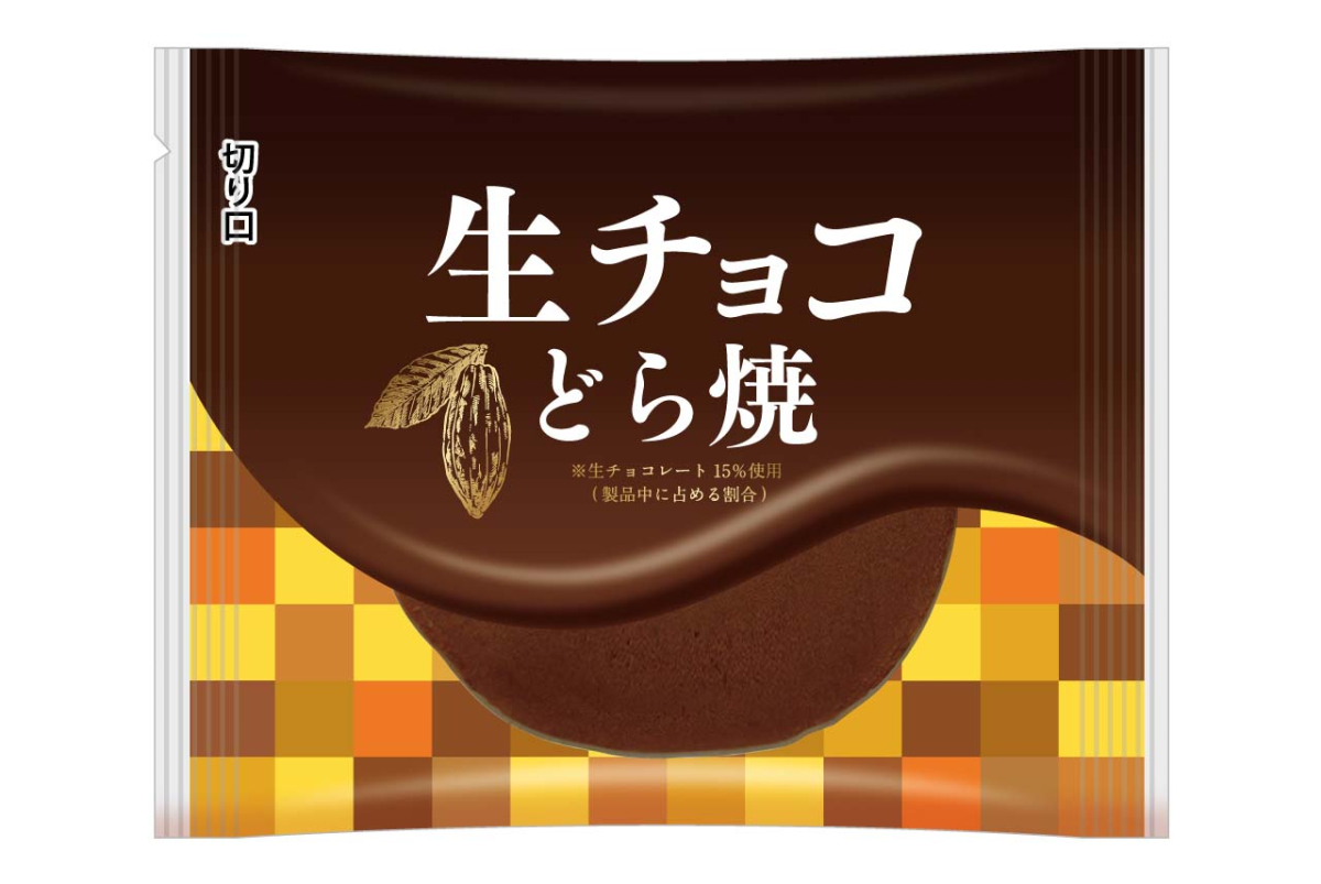 生チョコどら焼｜柿安本店