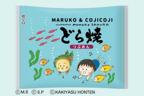 MARUKO&COJICOJI どら焼(海)