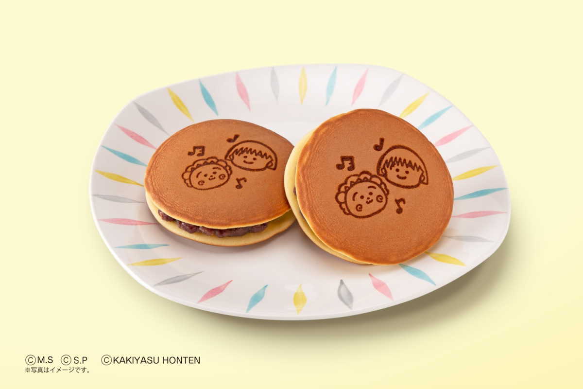 MARUKO&COJICOJI どら焼（雪）