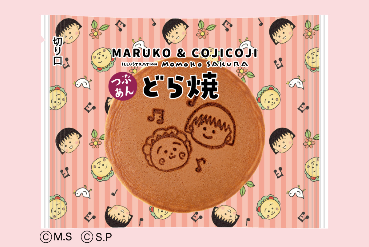 MARUKO&COJICOJI どら焼PKG②