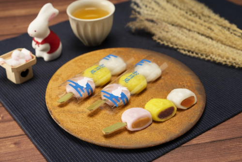 月見あん入り団子