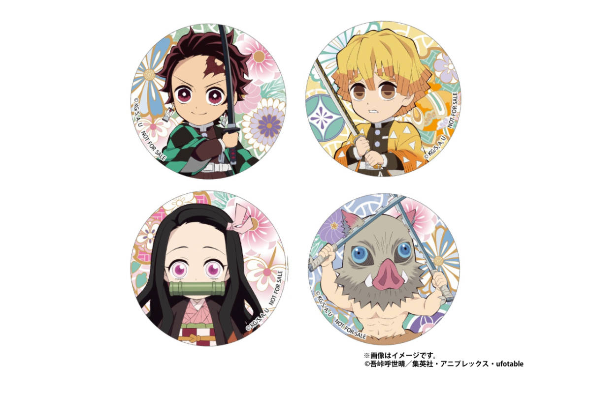 「鬼滅の刃」無限城どら焼４個入BOX