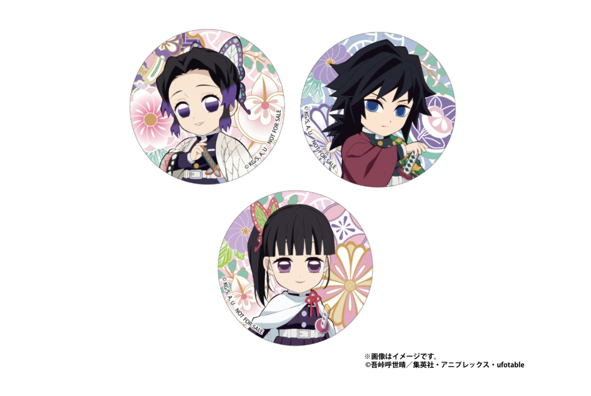 「鬼滅の刃」無限城どら焼４個入BOX