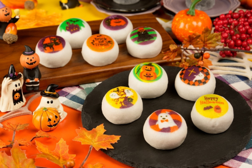 ハロウィン上用まんじゅう
