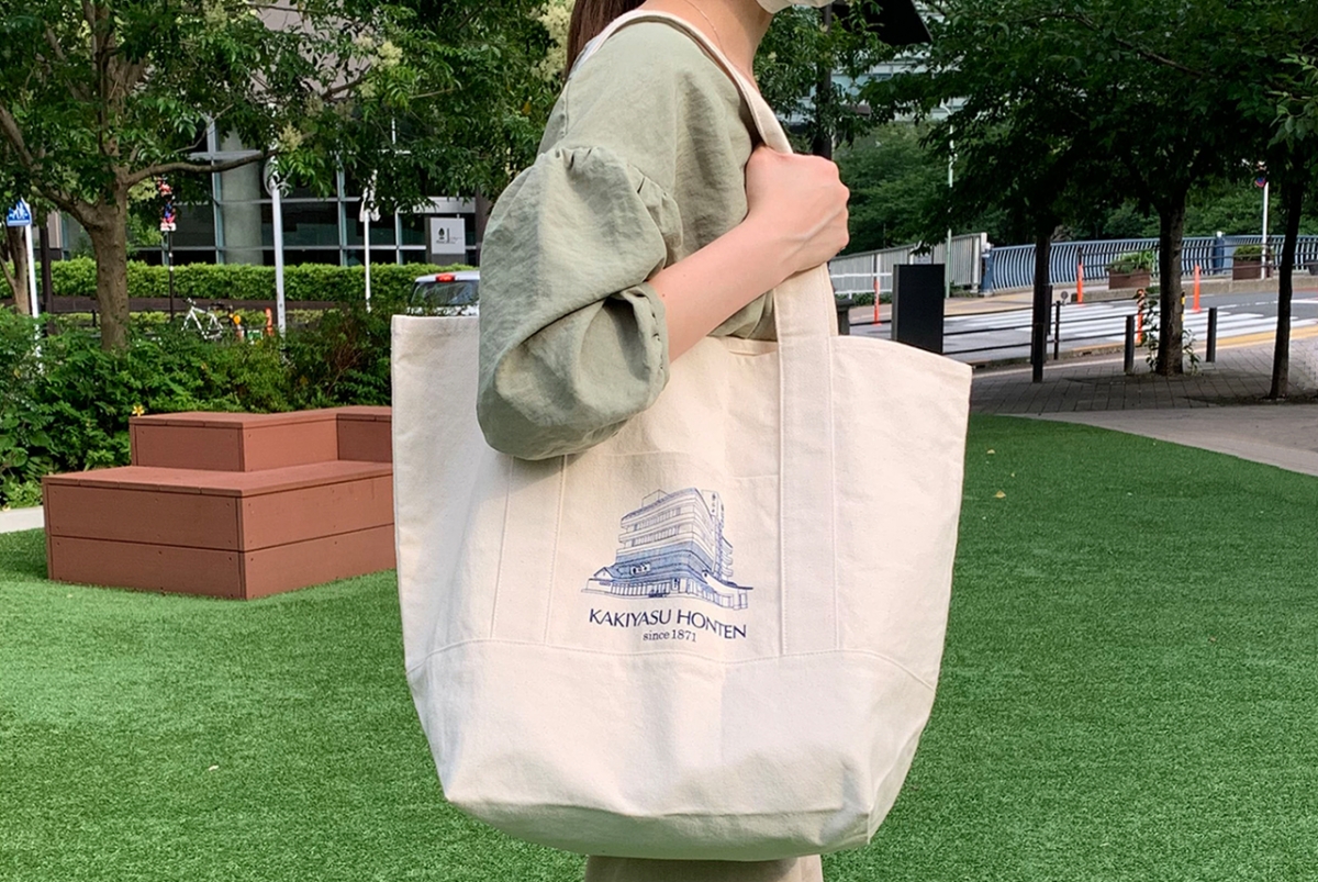 コットントートバッグ ナチュラルアイボリー 柿安本店