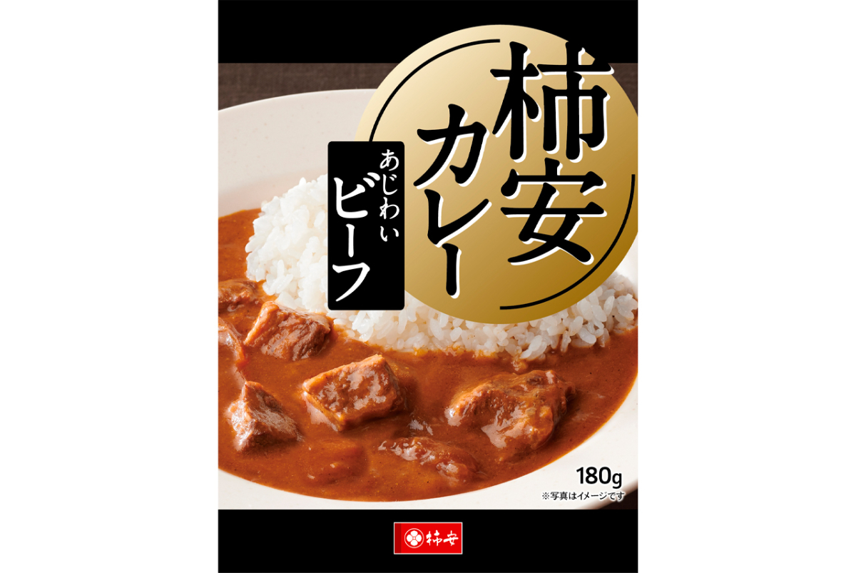 r 64 柿安のこだわりカレーギフト ビーフカレー10個セット 箱 柿安オンラインショップ