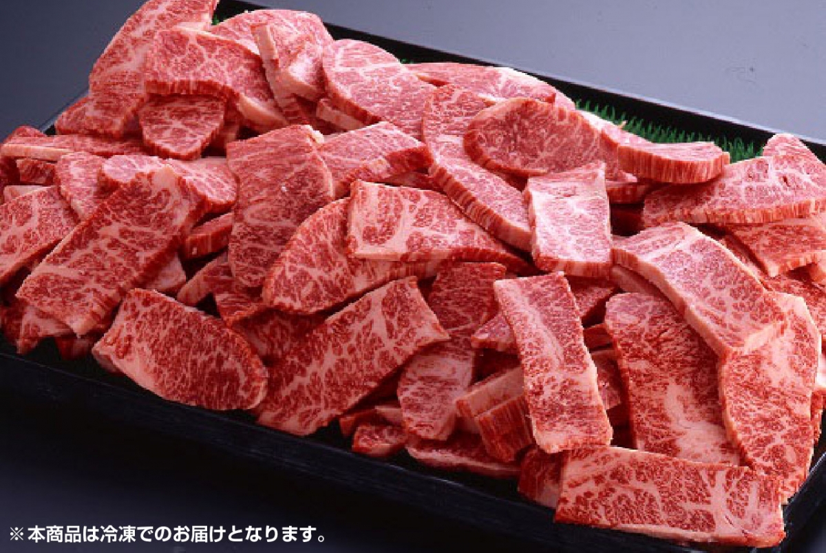 柿安 肉の日 冷凍 三重県産 柿安牛 バラ 焼肉切落し 450ｇ パック 柿安オンラインショップ
