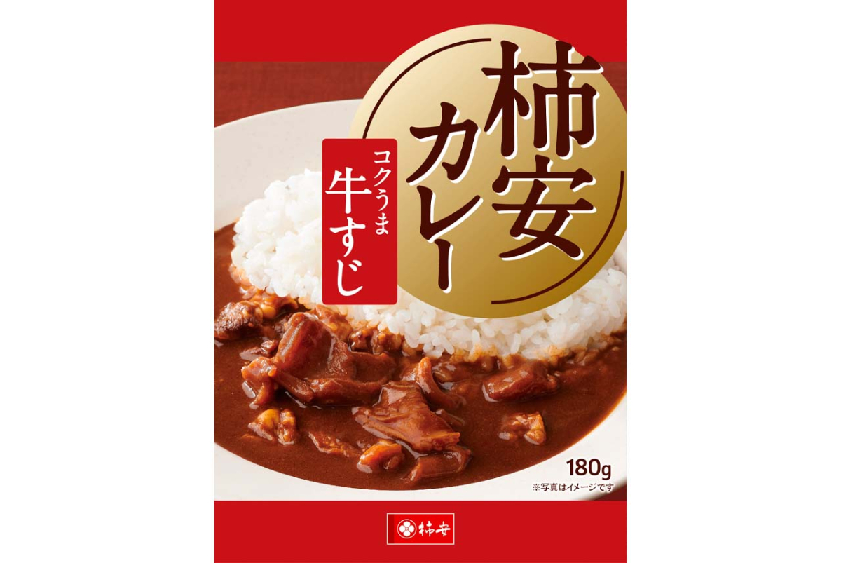柿安 牛すじカレー 180g のし包装不可 柿安オンラインショップ