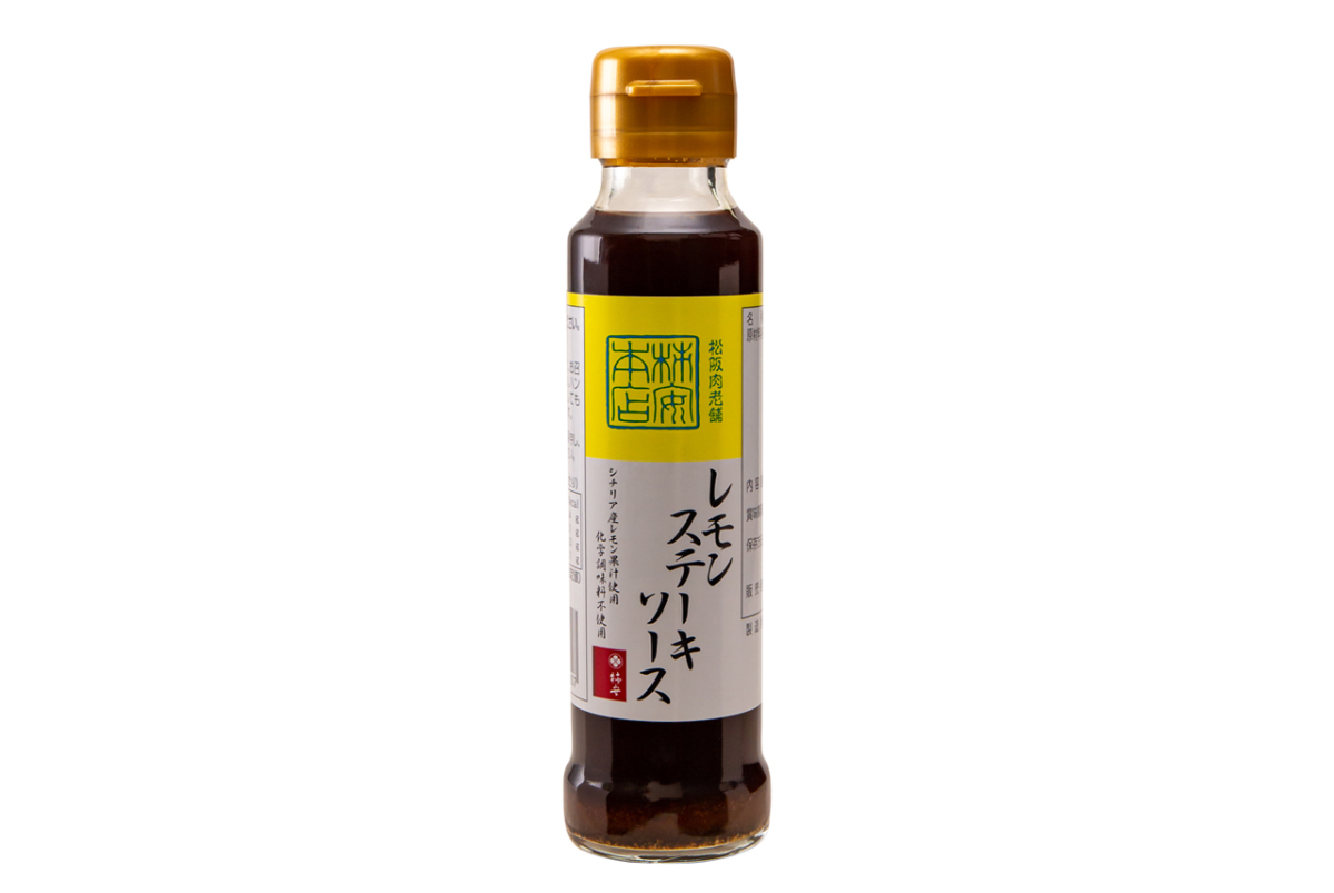 柿安 レモンステーキソース