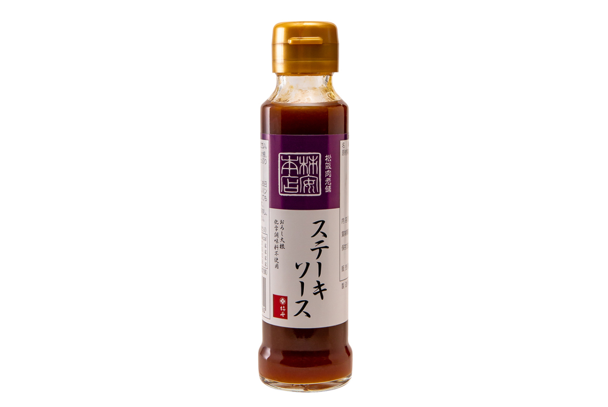 柿安 ステーキソース
