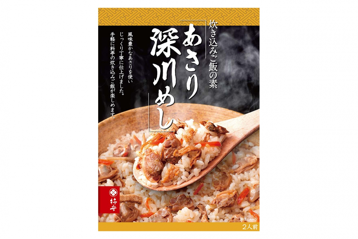 リケン 素材力だし 本かつおだし 5g×28本 140g×2袋 ポスト投函 ネコポス発送